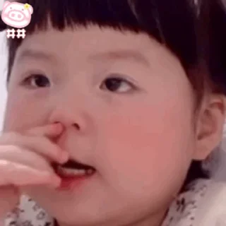 🐷 emoji 八嘎呀鹿 @sq573 Telegram sticker 6 of 49