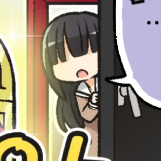 Sticker from Shirokane Rinko - 🕊️