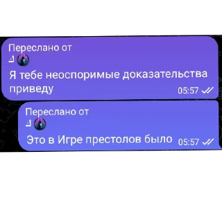 👍 emoji Мальчик Ислам)) Telegram sticker 10 of 11