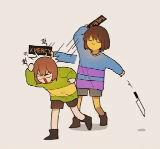 🔪 emoji Frisk by @StickerAnimePack Telegram sticker 16 of 75
