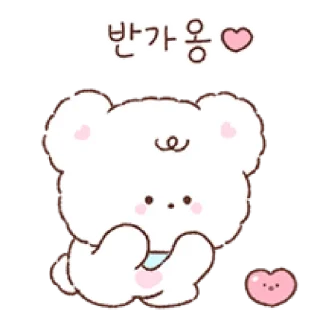 🌬 emoji ⁽⁽ଘ ⍌ @MWlLKY ⚝ @FANTACHIE ✄ꫬ᪻ Telegram sticker 3 of 24