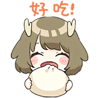 👍 emoji 鹿乃_bilibili | @kano_tg_tz Telegram sticker 15 of 30
