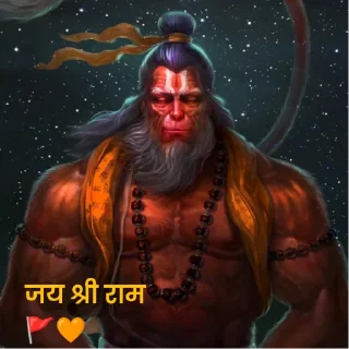 🧡 emoji Aniket's Sticker Telegram sticker 8 of 10