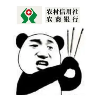 💳 emoji 世界杯55%返佣⚽️ @zongjian Telegram sticker 19 of 40