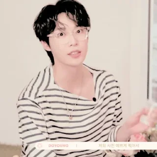 Sticker from doyoung :: @neoculturesticker