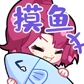 👋 emoji EOE组合  @Dianavabed 维护 Telegram sticker 13 of 120