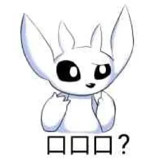 ❓ emoji Ori stickers Telegram sticker 15 of 31
