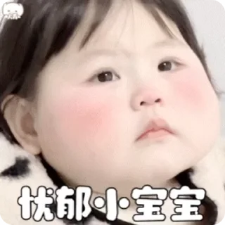 🍒 emoji 小孩表情包点击 @shayudidibiaoqing Telegram sticker 6 of 50