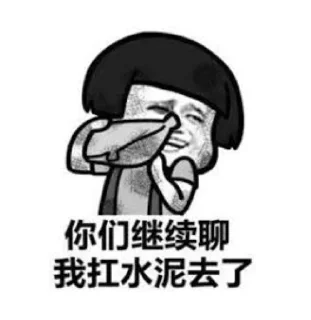 🤦‍♀️ emoji Superfluid Telegram sticker 23 of 120