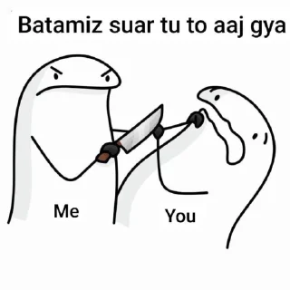 😂 emoji Anshii_x07 stickers fav (@CalsiBot) Telegram sticker 5 of 34