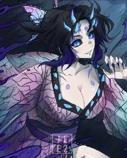 Sticker from giyuu