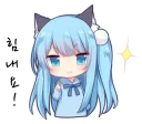 💪 emoji Amashiro Natsuki 한국어(Korean) Telegram sticker 19 of 57