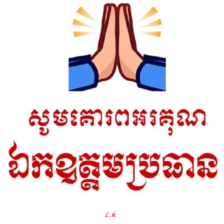 🙏 emoji Lor krem Telegram sticker 18 of 83