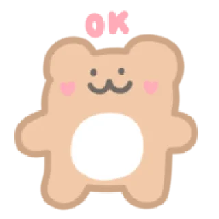 Sticker from Boo Bear | @cutestickers4you