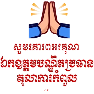 🙏 emoji Lor krem Telegram sticker 13 of 83