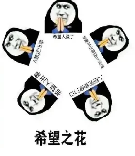 😶‍🌫️ emoji 成都靠谱外围安排:  @Qiaos01 Telegram sticker 16 of 120