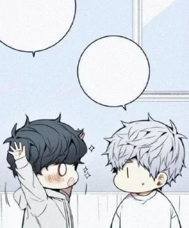 🤍 emoji Taesung [InariChuu] Telegram sticker 14 of 31