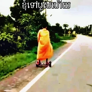 🛹 emoji Tharo memes Telegram sticker 20 of 75