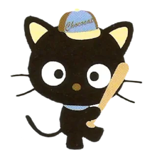 🌟 emoji chococat @stickieri Telegram sticker 8 of 20