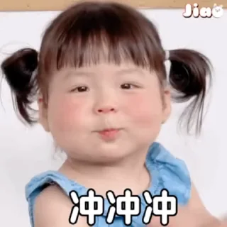 ☺️ emoji 暗网搜索👉 @zhowensou  更多表情👉 @TiezHi0 Telegram sticker 12 of 50