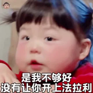 🙃 emoji 暗网搜索👉 @zhowensou  更多表情👉 @TiezHi0 Telegram sticker 15 of 50