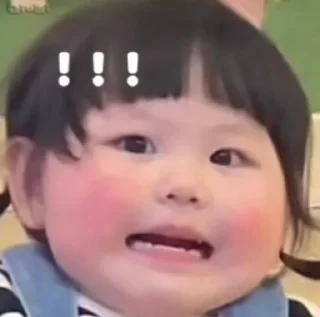 😫 emoji 你啊你 更多表情👉 @emo315 Telegram sticker 14 of 40