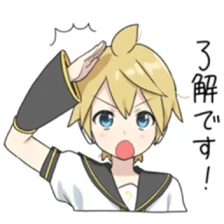 Sticker from Kagamine len 2 @riestikey