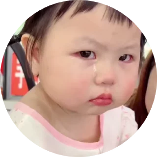 🥹 emoji 暗网👉 @zhowensou  资源总汇👉 @zhownel Telegram sticker 6 of 50