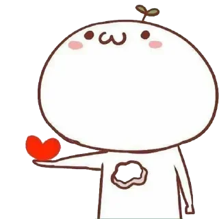 ❤️ emoji @MereChannels flirt pack 2 Telegram sticker 15 of 120