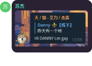 🌈 emoji 乃乃专用表情包🌈 Telegram sticker 3 of 108