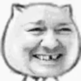 🌟 emoji lại là  @BaoHuyNo1 đây Telegram sticker 19 of 84