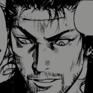 🗻 emoji Miyamoto musashi @Hanim1O Telegram sticker 8 of 120