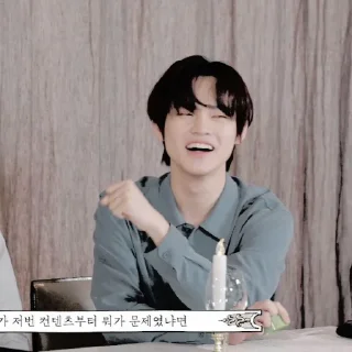 📘 emoji ㅤ⭒ ˙࣪ 𓍢  종천러   ˒ 𓎆   @stickernct  ⸼ ᵕ̈ Telegram sticker 21 of 66