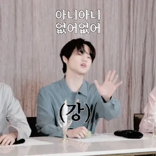 📘 emoji ㅤ⭒ ˙࣪ 𓍢  종천러   ˒ 𓎆   @stickernct  ⸼ ᵕ̈ Telegram sticker 19 of 66