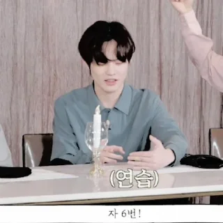 📘 emoji ㅤ⭒ ˙࣪ 𓍢  종천러   ˒ 𓎆   @stickernct  ⸼ ᵕ̈ Telegram sticker 16 of 66
