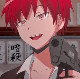 🔲 emoji Karma akabane Telegram sticker 19 of 21
