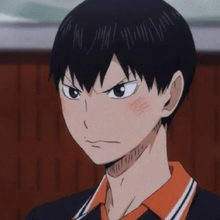 ☺️ emoji Kageyama Telegram sticker 10 of 12