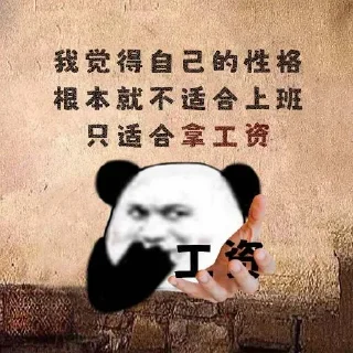 😂 emoji 狗推素材大全点击进入👉 @sucaiyo Telegram sticker 8 of 39