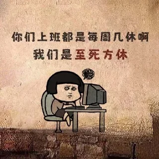 🤣 emoji 狗推素材大全点击进入👉 @sucaiyo Telegram sticker 10 of 39