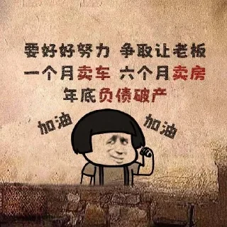 😅 emoji 狗推素材大全点击进入👉 @sucaiyo Telegram sticker 7 of 39