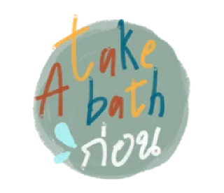 🛁 emoji drawn thoughts | @cutestickers4you Telegram sticker 14 of 24