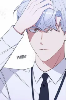 ⛓ emoji JO TAESUNG @elanggcute Telegram sticker 3 of 22