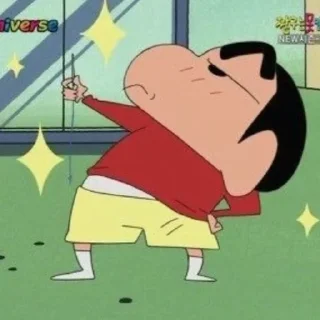 ✨ emoji shinchan Telegram sticker 8 of 17