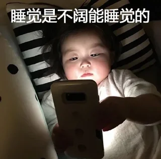 😯 emoji 卡子的快乐生活 @J9_NB Telegram sticker 16 of 116