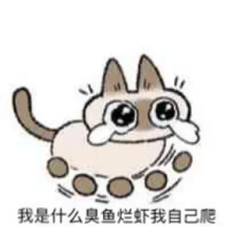 ❤️ emoji AsamiSaori's stickerpack Telegram sticker 14 of 62