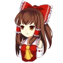 😗 emoji Hakurei Reimu Telegram sticker 13 of 38