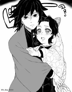 💜 emoji Shinobu x Giyuu Dilly's Telegram sticker 20 of 58