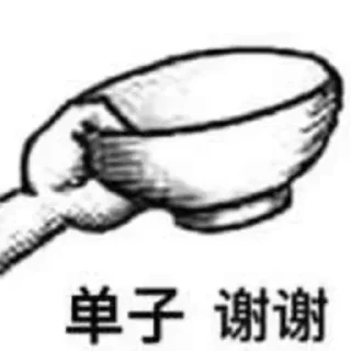 😀 emoji 🥭🐡 Telegram sticker 13 of 52
