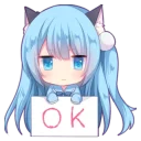 👌 emoji Amashiro Natsuki 한국어(Korean) Telegram sticker 3 of 57