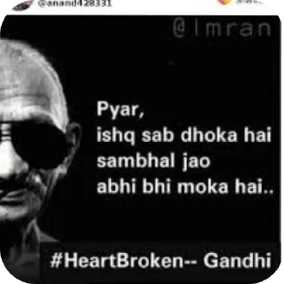 👍 emoji Gandhi Telegram sticker 16 of 36